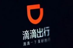 [10分钟科普]乐山工厂咨询电话号码_哔哩哔哩